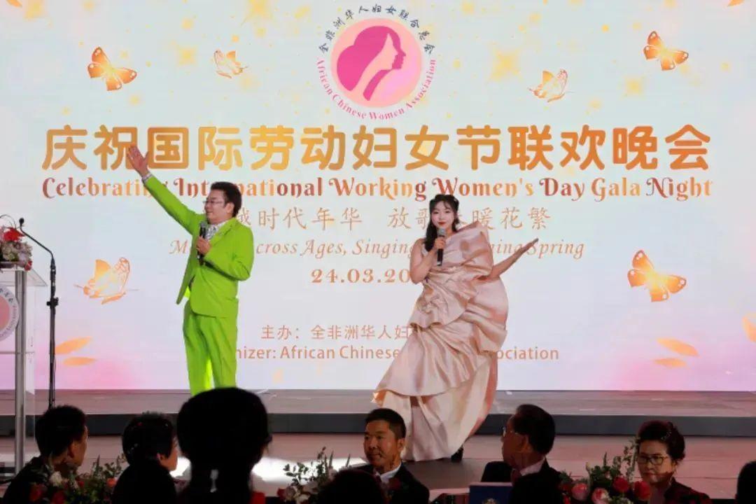 盈科國際|盈科非洲區(qū)域執(zhí)行主任當選全非洲華人婦女聯(lián)合總會副會長