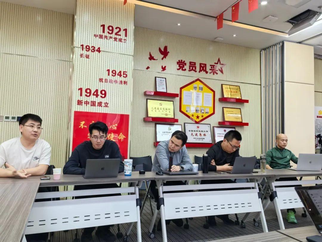 盈科動(dòng)態(tài)|盈科呼和浩特律所刑事法律事務(wù)部舉辦“涉及新就業(yè)形態(tài)拒不支付勞動(dòng)報(bào)酬案”案例分享會(huì)